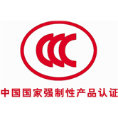 我司光纖式火災探測器獲3C認證！