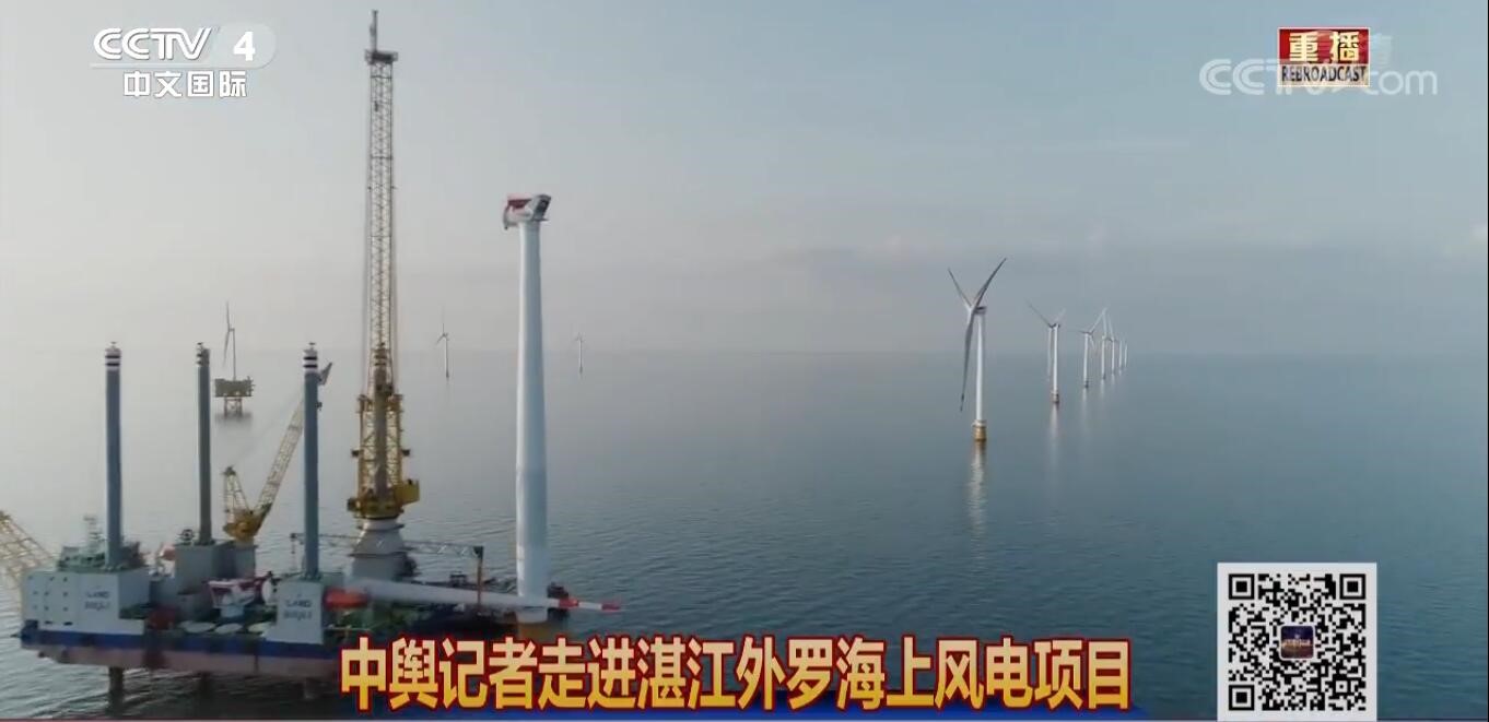 光格海纜監測系統為湛江外羅海上風(fēng)電保駕護航
