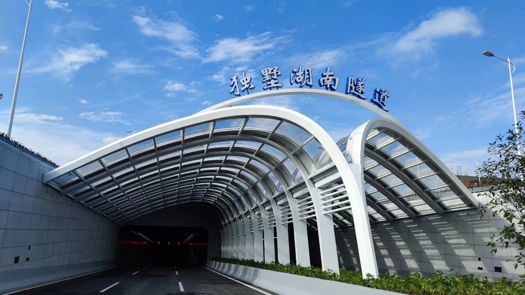 通車(chē)！光格DTS上崗獨墅湖南隧道